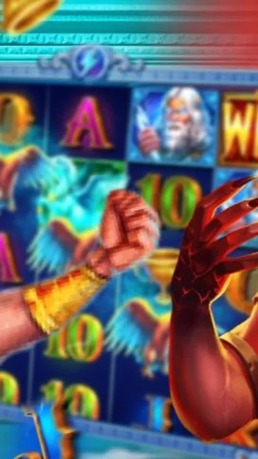 Zeus of N​e​w​ ​Zealand Screenshot